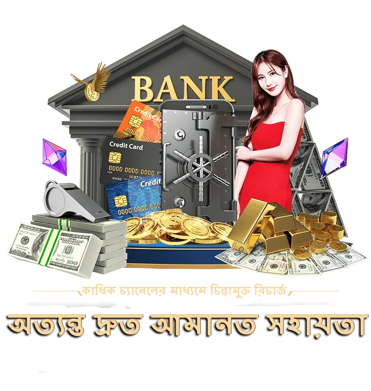 Best casino app VS555