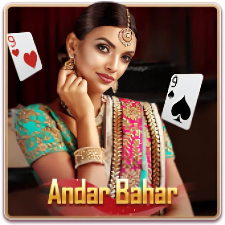 ander bahar new feature game in VS555 app