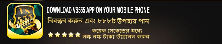 download and register bonus AT VS555 GAME