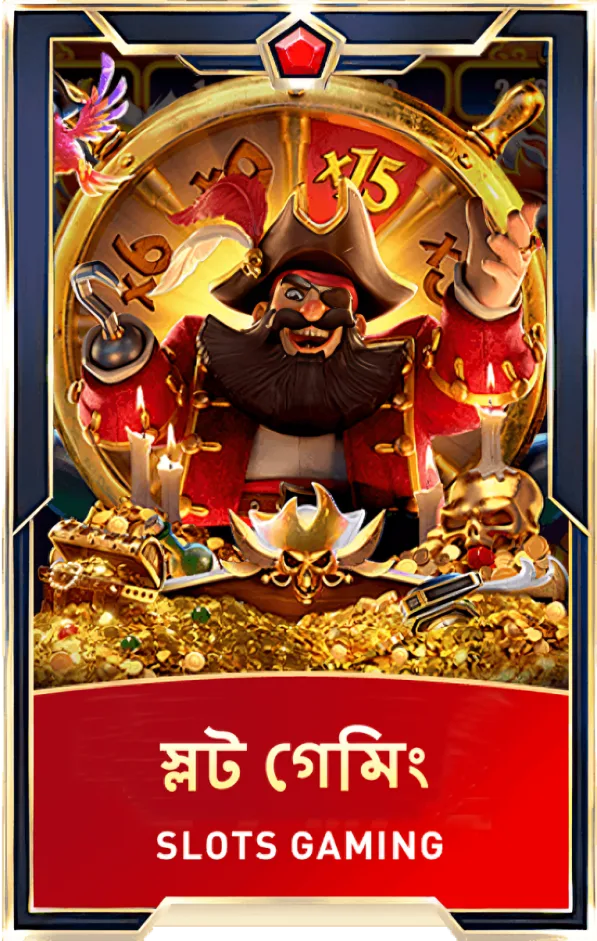 slots games VS555