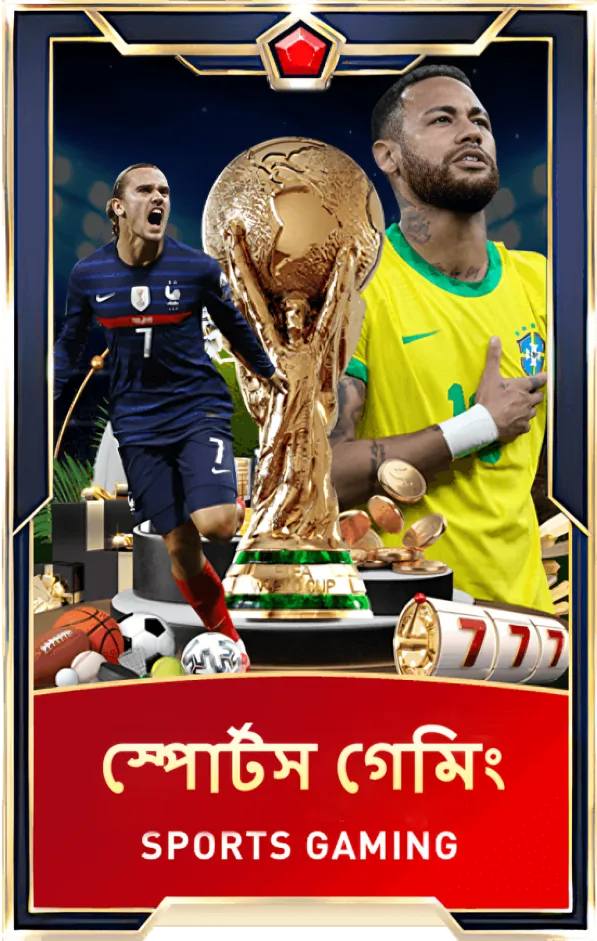 sport betting games at VS555